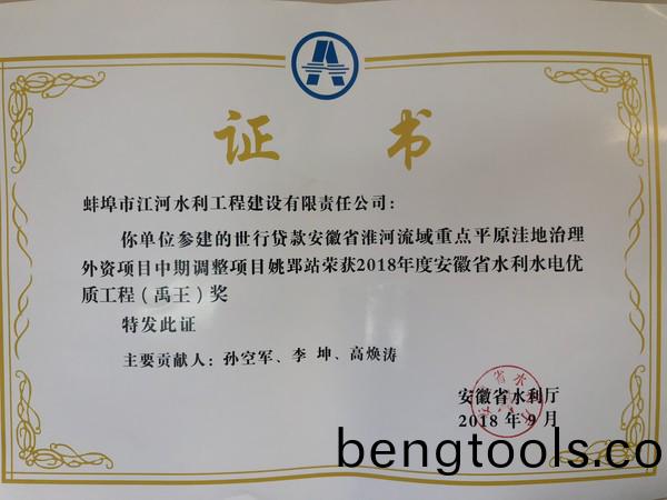 百度图片_20181018080724.jpg